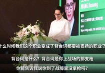 最穷影帝富大龙（不接广告不上综艺但他是最富有最成功的国王）