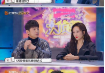 明星大侦探何炅   虽然撒贝宁缺席了但何炅在先导片中一直cue撒贝宁