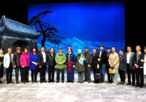 李铁梅刘长瑜赵永刚李光（专场演出期间老艺术家对晚辈关爱之情）