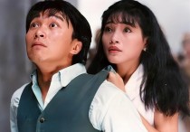 55岁台湾知名女星方季惟近况曝光（她已经单身30多年很早已经决定丁克）