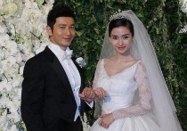 一场离婚让黄晓明成了笑话（他对baby已没有用她吸干了他的资源）