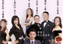 明星吕一个人资料（希望钱泳辰和吕一这一对能够走得长远）