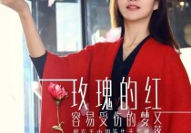 陈娅安像哪个明星  她说旅游可以遇见不同的人感受不同的故事