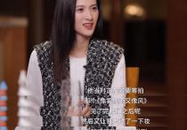 演员隋俊波（事业巅峰时低调结婚生女如今43岁依然优雅美丽）
