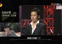张杰明天过后（他用自己十七年如一日的歌声向世界证明了天道酬勤）