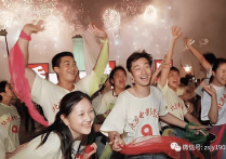 许云帆许还幻爱情（虽然没有大红大紫却收获了另一种幸福）