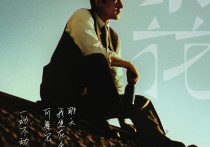 老拖延症王家卫《繁花》仍在拍摄（2017年开始筹备2020年9月开机至今未完）