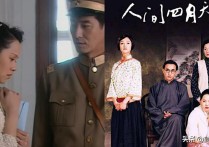 演员李解京剧简介（好的演员总是让人不能忘记好的演员所诠释的角色也总是给人以抱负与规劝）