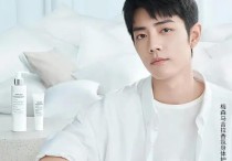 肖战官宣新代言粉丝希望代言人能尽职尽责亲自示范使用方法