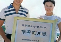 《少林寺》走红后  李连杰成功夫巨星牧羊女丁岚去哪了