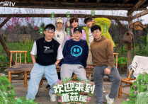 王栎鑫结婚离婚调侃  只有亲兄弟 才会这么口无遮拦的调侃吧