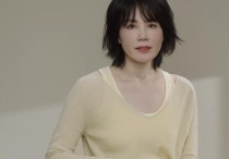 52岁王菲代言内衣  吊带文胸若隐若现随意舒适不失女人风韵