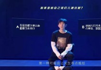 王源最喜欢的明星是谁（特别怕因为这样对于那个女孩子会十分不好）