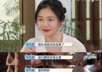 大S因为不想演妈妈退居幕后（台湾综艺也不行了混不下去了）