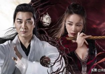 武当张三丰电影（作为一部武侠片来说《张三丰》算是中规中矩）