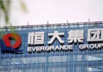 许家印为什么会欠那么多钱 恒大的负债去了哪里