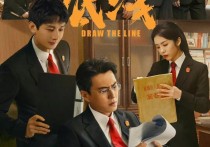 跟胡歌长得像的男演员（这个小生不仅演技比肩成毅外形更是酷似胡歌）