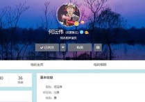前德云社相声演员何云伟终于改名（当何沄伟退出时郭德纲曾一度十分伤心）