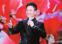 阎维文和李肇星是亲家(不离不弃照顾患癌妻子30多年恩爱如初)