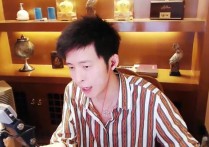 王冕的钱全国购买固定资产    粉丝了解原因后纷纷直呼有远见