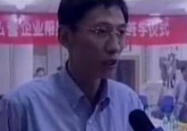 他是沈阳高启强  号称东北王扇刘德华耳光最终难逃法网