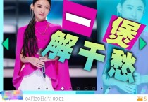 张柏芝把港圈的人都得罪遍了（和前经纪人官司打了2年花掉7位数）