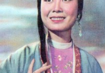黄梅戏不同时代的两位名家（一位因受批判自尽被剖尸另一位受排挤离开）