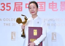 奚美娟是老演员婚姻的不幸没有打倒她她依旧热爱生活