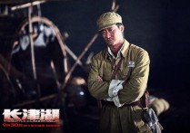 曾经默默无闻的吴京成国产战争电影代言人（我们很多人的爱国情怀彻底觉醒）