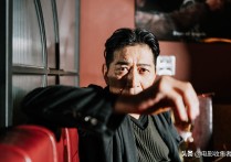 高捷台湾黑道大哥舍我其谁（诠释道上兄弟连呕吐都要挺直腰杆）