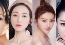 女演员白冰（曾被评为京城四美突然结婚的决定让白冰双手落空）
