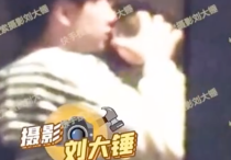 汪苏泷的女朋友林静是谁（31岁汪苏泷疑恋情曝光美女主动亲吻多次好热情）