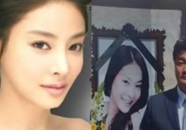 27岁刘珠恩自杀去世  为何韩国女星自杀较频繁没真相告终
