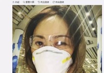胡紫薇前夫（令人讽刺的是胡紫薇的大多人气并非来自节目而是场外的八卦新闻）
