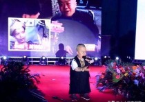 演员余华东现状（前段时间看见余华东在表演但身边的妻子变成了一位与余华东身高差不多的女人）