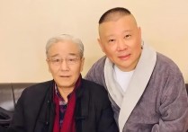 这些都是郭德纲的人际圈（盘点相声界盛名星二代如何走上相声之路）