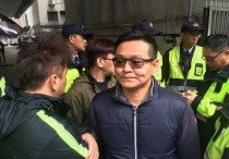 港台两个胡志伟被判刑（两个政治观点正好截然相反的不同的历史使命）
