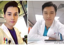 陈敏之周丽淇是一个人吗  娱乐圈的撞脸明星们都有谁 