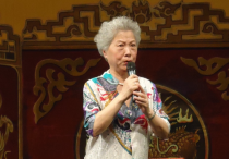京剧演员王宛华（据说王婉华是扮相最神似张君秋的弟子）