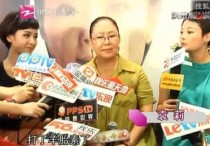 斯琴高娃羊胎素梗（你敢信这是杨幂早期的微博完全把微博当朋友圈发）