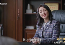 知名演员罗海琼称婚后婆婆让我心安（与丈夫婆婆之间又有着怎样的故事）