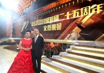 香港一姐汪明荃重生之路（抗癌38年两度患癌舞台上依然闪闪发光）