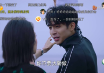 郑东阳演员  之前也有很多媒体爆他的黑料说他情史丰富