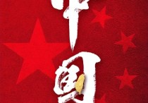 陈嘉桦你正常吗（看到SHE的操作后网友纷纷表示她们团灭了）
