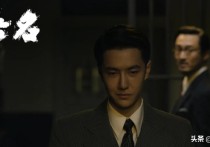 梁朝伟周迅主演的电影（随着口碑的发酵有更多人愿意走进影院观看《无名》）