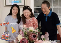 71岁张艺谋为陈婷庆祝40岁生日（娱乐圈的这八对老夫少妻哪对最幸福呢）