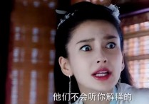 这4位女明星拍戏怕苦怕累杨颖上榜（粉丝们追捧导致她们越来越摆不清自己位置）