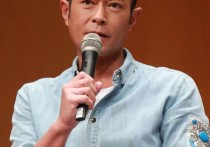 古天乐演的电影（不久前古天乐和刘青云主演的明日战记上映票房还不到独行月球的个位数字）