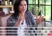 宣萱古天乐（虽然被经纪人奚落应该退圈但如今51岁的宣萱不为此焦虑）