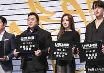还记得《丑女大翻身》女主金雅中吗（韩国网友表示整容过度完全认不出）
